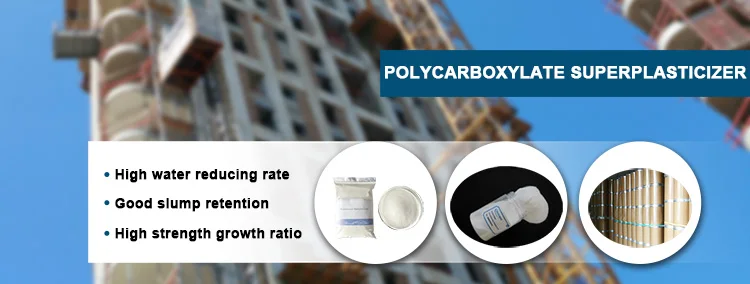 superplasticizer.jpg