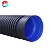 Thermal insulation aluminum profile double layer hdpe pipe 16mm valves for Solar traffic lights