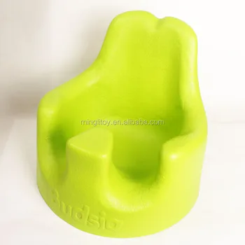 baby rubber chair