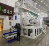 50 ton per day Rice Milling Machine Used Complete Rice Mill Plant