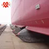 China professional manufacturing with CCS authorized marine launching ship airbag