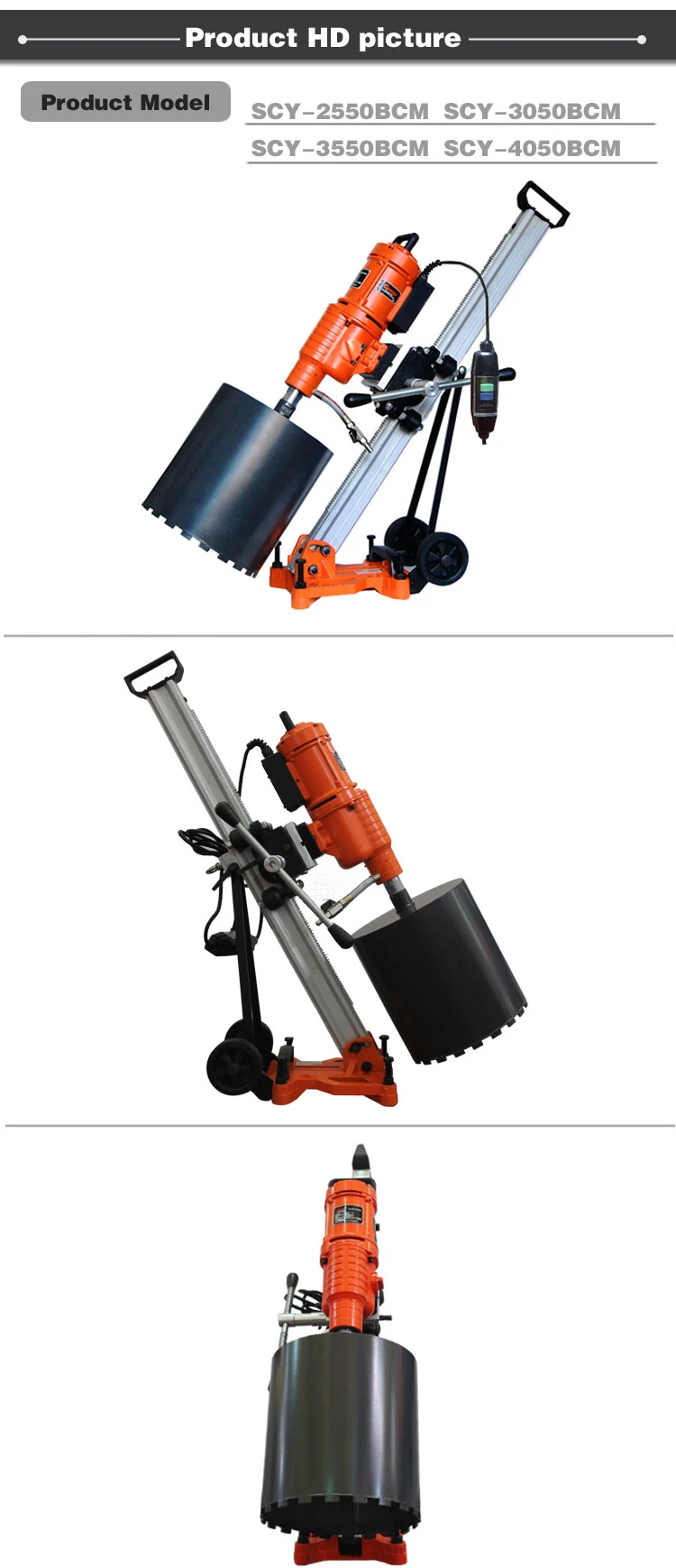Hole Digging Tools Electric Drilling Machine Scy3550bcm Buy Hole