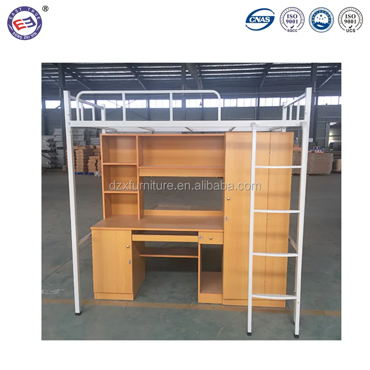 High Quality School Furniture Metal Frame Bed Student Dormitory
