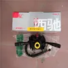 Multi-Switch Alto Combination Switch For DFM