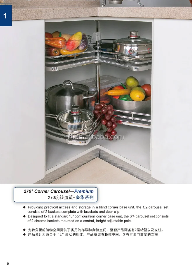 Kitchen Cabinet Storage 270 Degree Corner Carousel Storage Basket
