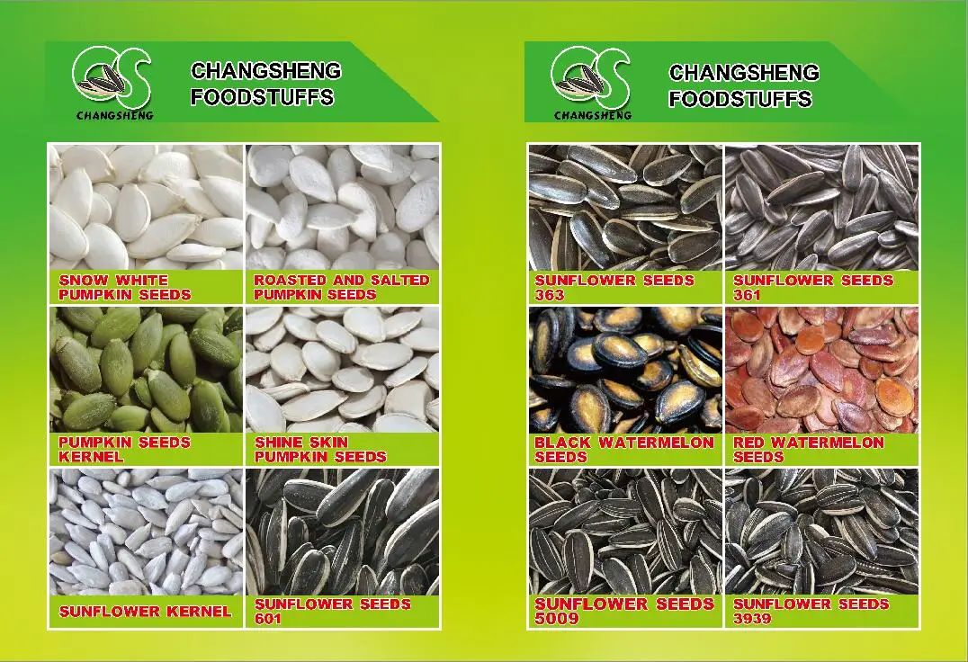 Different Types Of Sunflower Seeds 363/361/601/5009/3939 Buy Hulled