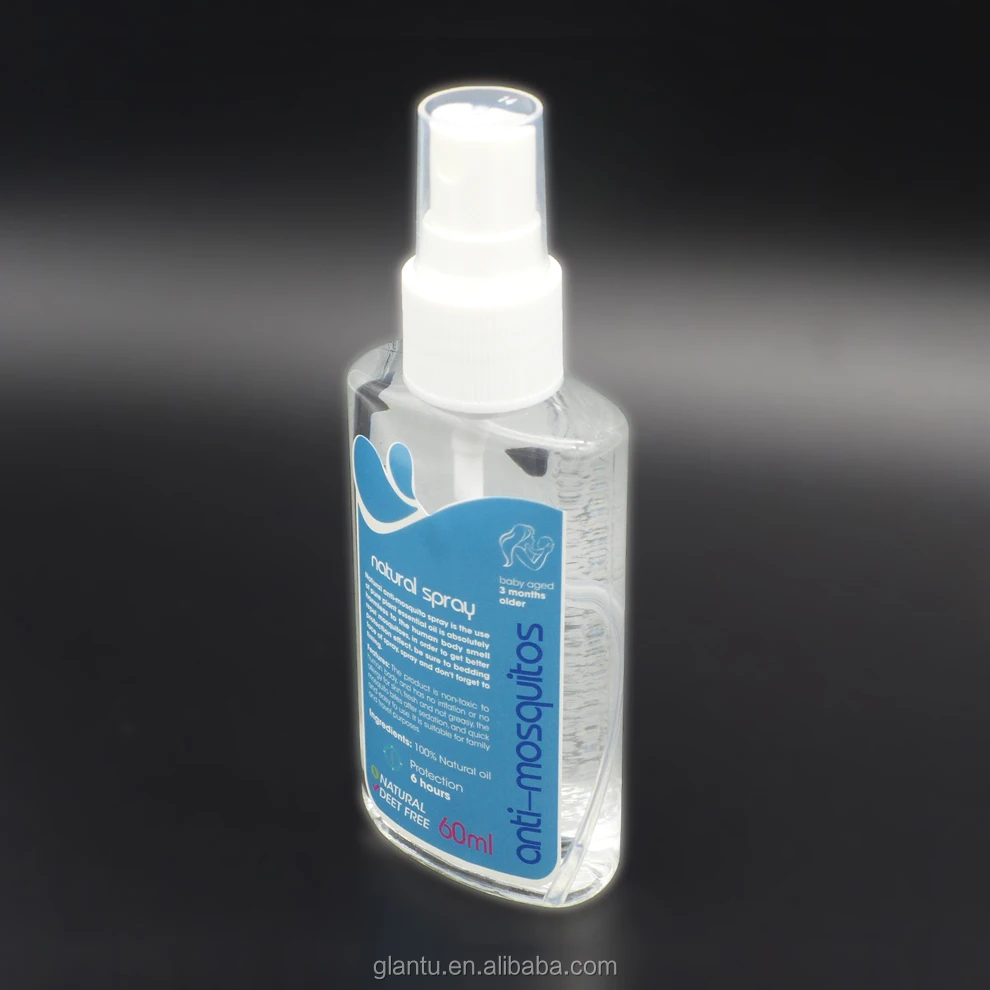 antimosquitos jar scaricare