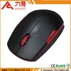 Hot selling computer accessories wireless mouse