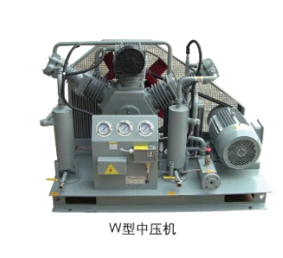 medium high pressure compressor.jpg