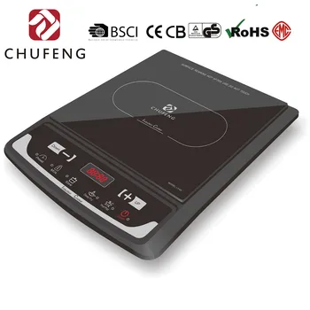 Best Copper Coil Electric Induction Cooker Manual Buy Best