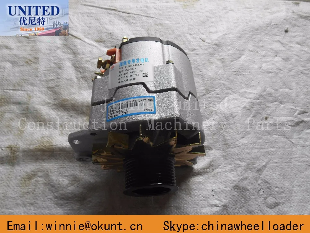  wd615 612600090206d Buy 612600090206d Product 