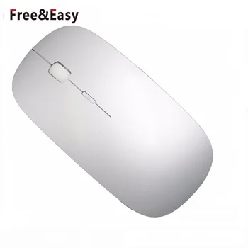 computer mouse price