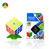 2019 NEW toys Household Product and Plastic Injection Mould magic cube logo custom magic Cube