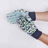 New Arrival Flower Printing Women Garden Working Gloves With PVC Dots