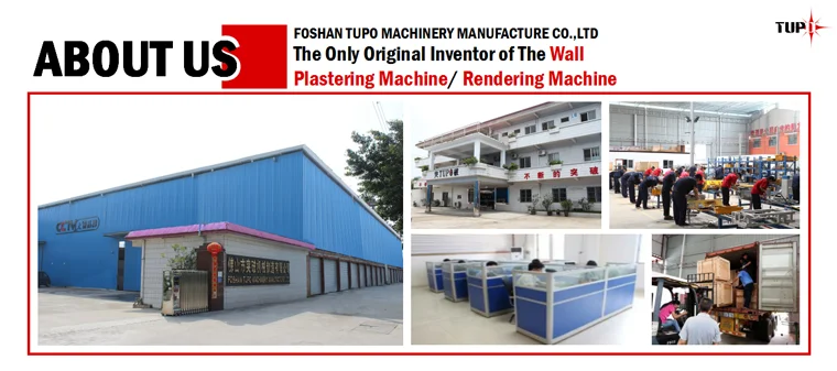 tupo8 machinery office