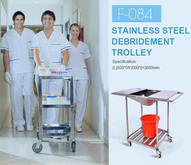 metal hospital debride cart