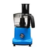 4 in 1 best food processors XJ-12411