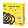 Full kill folding resistance, long burning time, efficient all-purpose black mosquito repellent incense