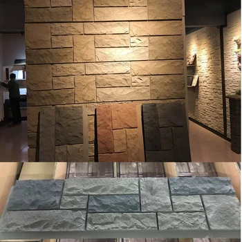 Pu Faux Stone Type And Tile Est Exterior Wall Cladding Pu Faux Stone Type And Tile