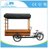 maker of drink cart bicycles coffee bikes tricycles trailer factory