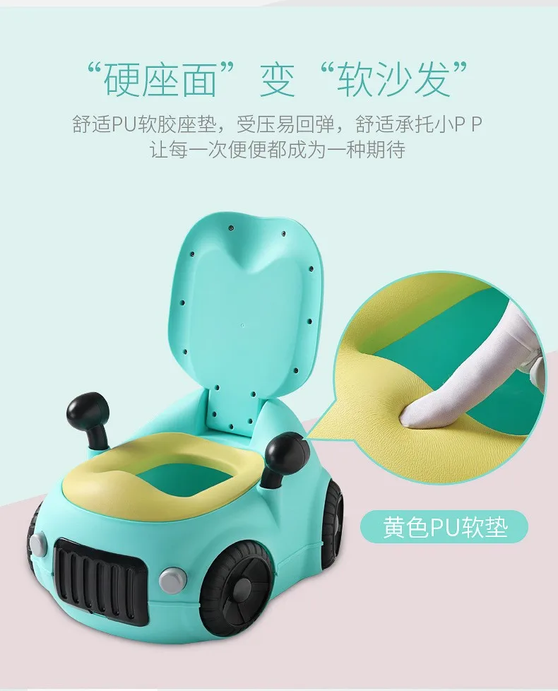 Hot Selling Plastic Baby Potty/baby Toilet /baby Training Potty Buy