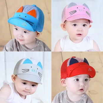 cute baby hats for summer