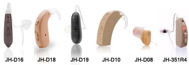 digital hearing aid.jpg