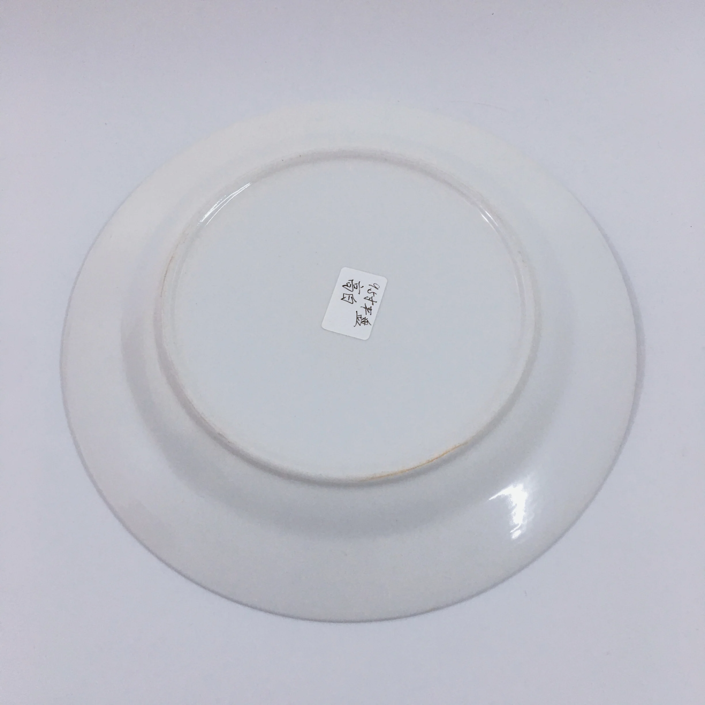9.5 Inch Cheap White China Noodle Dishes Plates Ceramic Porcelain