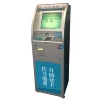 Guangzhou supplier mini bitcoin atm for whole sale