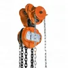 Manual Hoist Supplier Traveling Hand Pulley Chain Hoist With Geared Trolley 0.5 ton Chain Block Hoist With Trolley