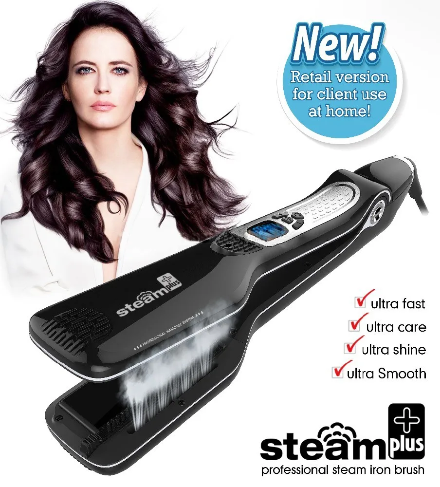 steam hair care pro