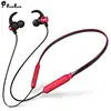 PunnkFunnk Bluetooth V5.0 Wireless Headset Magnetic Earphones Neck Hanging Earbuds Running Sport Gym Necessary Good Look