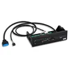 STW 5.25" Drive Bay USB 3.0 20PIN Mesh Panel Computer Card Reader