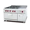 Hot Sales Gas Range With 4-Burner & Griddle & Oven GH-796A