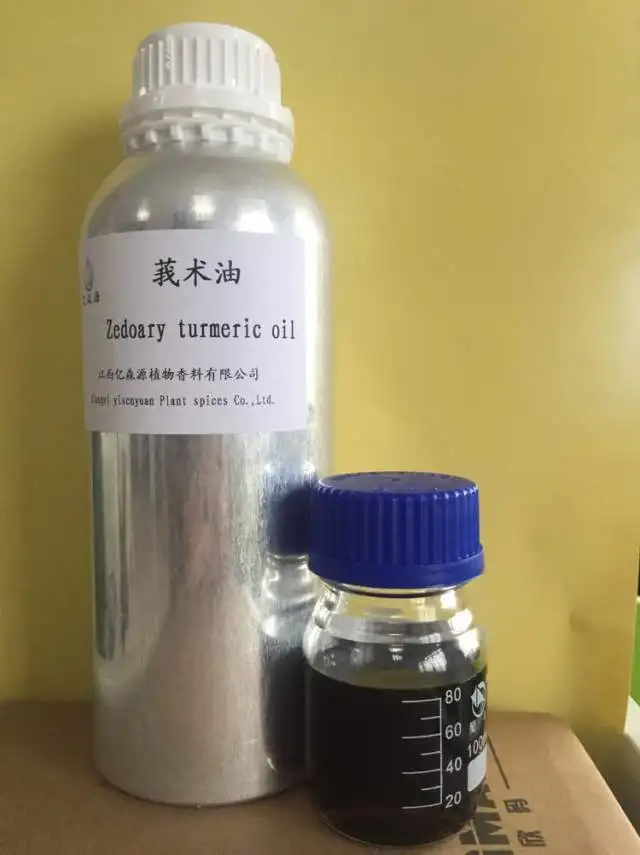Medicine Herb Curcuma Zedoaria Oil Extracted From Zedoary Root Buy