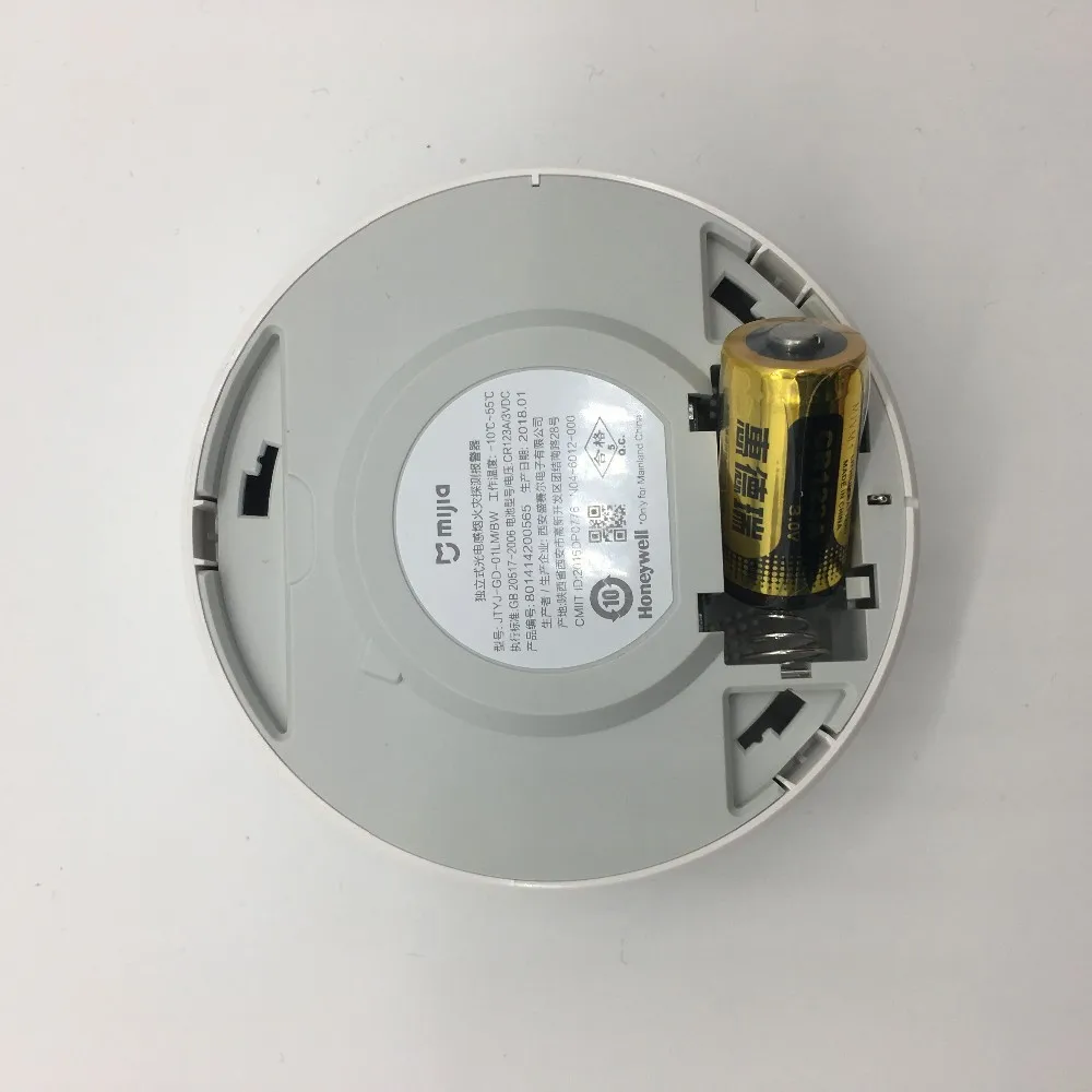 Photoelectric Smoke Detector With Relay Output And Battery Power