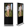 digital signage player advertising machine lcd screen display self service kiosk touch screen