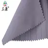 cotton/polyamide blended satin drill flame retardant fabric