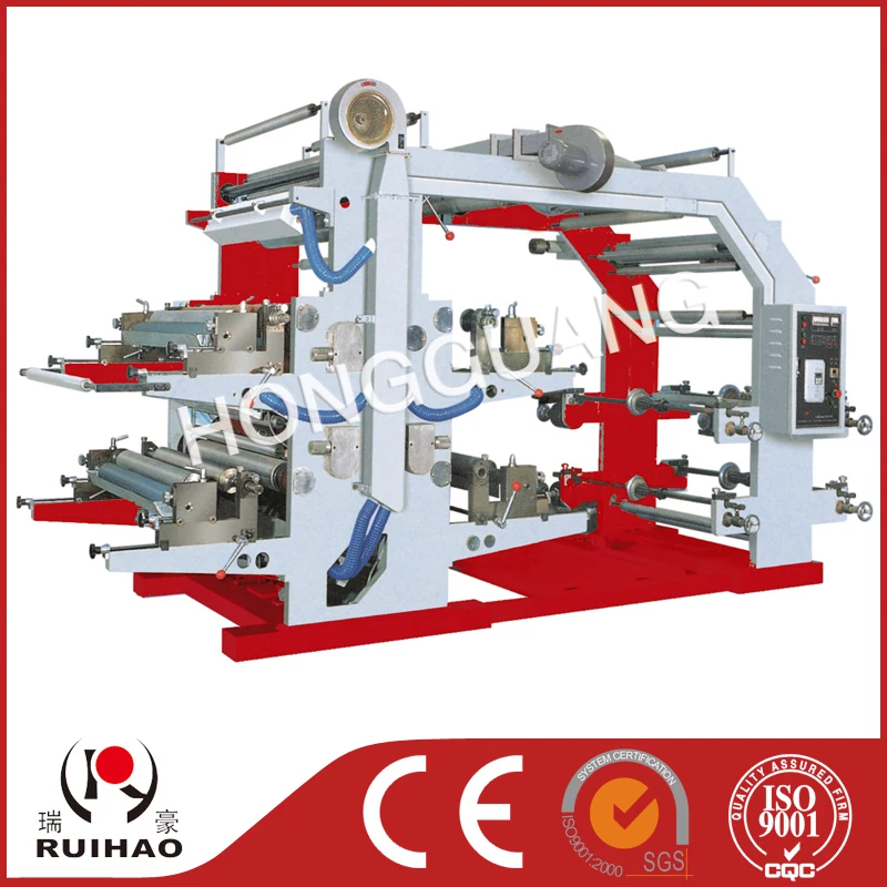 four colour flexible printing machine.jpg