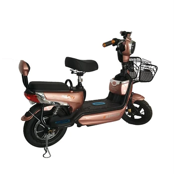 in frame battery electric bike