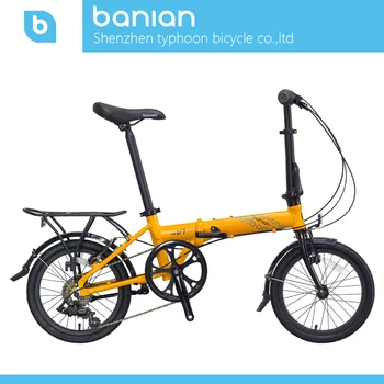 folding bike 2018