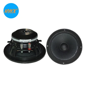 araldo audio speakers price