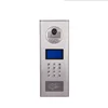 Easy To Install New Android Security Home Intercom Ip System