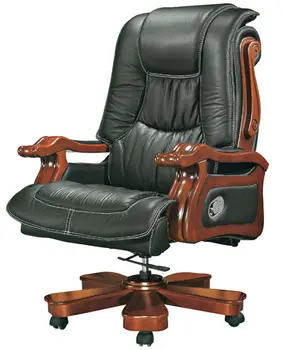 Office Chair Throne China Luxury Office Chair Throne China Luxury