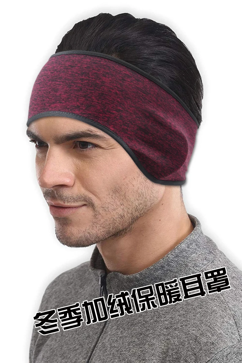 2018 Amazon Best Seller Winter Unisex Running Sport Headband,Custom Ear