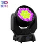 bright effects light with 2 years warranty 19x15w zoom wash moving headlight rgbw full color stage lights