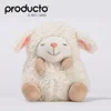 Custom Logo Soft Sheep Plush Toy For Promotional Gift