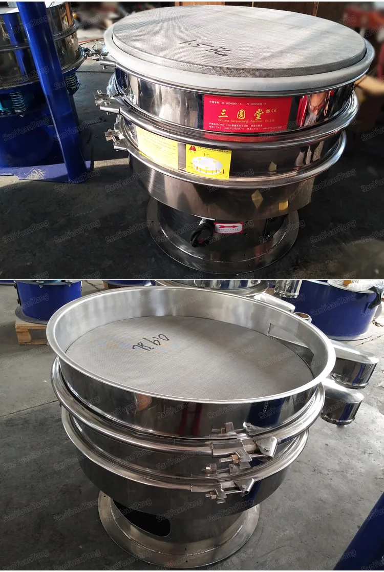 electric vibrating sieve shaker hemp seed powder grading machine