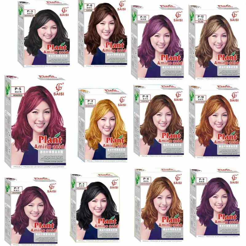 Chemical Free Hair Color Manufacturer Permanent Non Allergic Hair Dye
