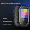 translator gadget 106 language pocket portable voice electronic dictionary instant translator
